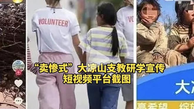 ?这造型如何？拉塞尔染了一头黄发 与女友在球馆屋顶小憩