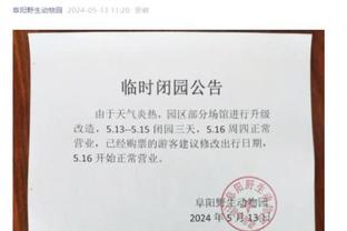 必威体育精装版本下载截图1