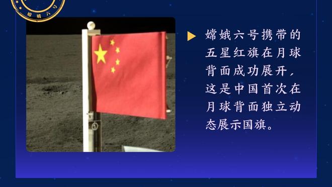 能做到吗？独行侠分区第五进总决赛 此前还没有第五的球队夺冠