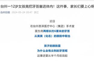 tm46香港马会特码资料截图0